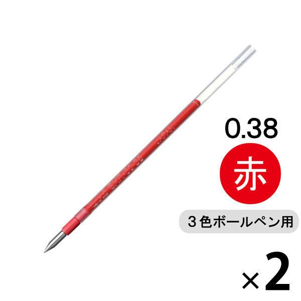 値下げ ジェットストリーム替芯 多色 多機能ボールペン用 0 38mm 赤 2本