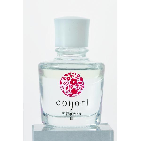 アウトレット Coyori コヨリ 美容液オイル白 ml 1個 Jimos Lohaco Paypayモール店 通販 Paypayモール