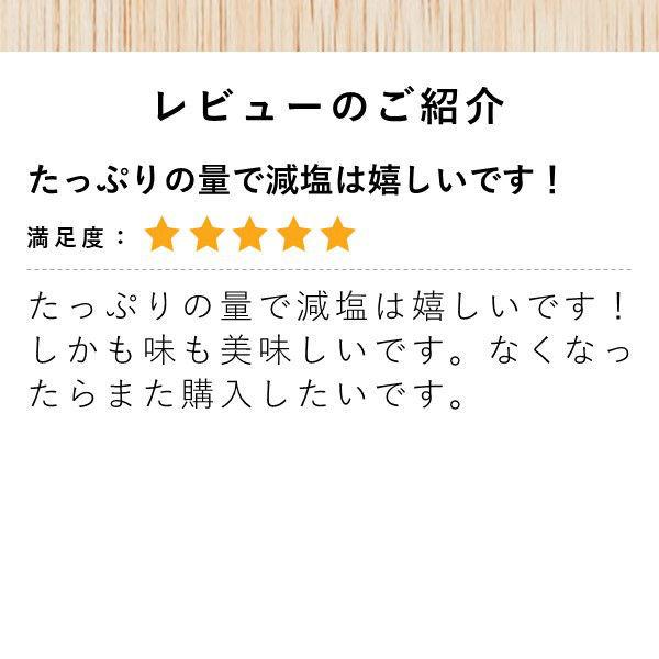 ミツカン Healthy Smileおいしい減塩ぽん酢 1L 1本 ポン酢 調味料|y-lohaco|02