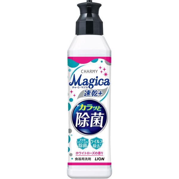 人気急上昇 CHARMY Magica チャーミーマジカ 速乾プラスカラッと除菌 ホワイトローズ 本体 220ml ライオン discoversvg.com 人気急上昇 CHARMY Magica チャーミーマジカ 速乾プラスカラッと除菌 ホワイトローズ 本体 220ml ライオン discoversvg.com