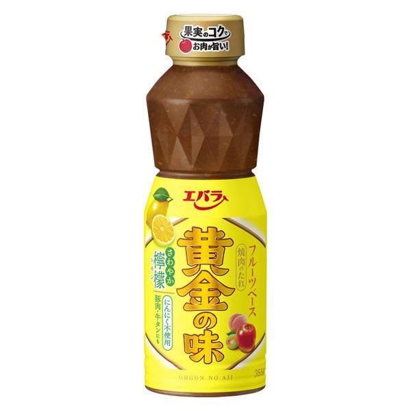 焼肉のたれ 黄金の味 さわやか檸檬 335g 3本 エバラ食品|y-lohaco|02