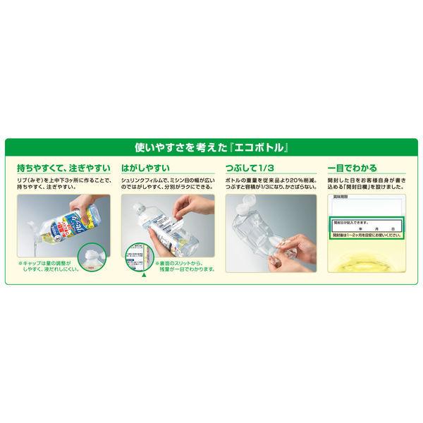 日清オイリオ 日清こめ油プラス 600gPET【特定保健用食品】 3本|y-lohaco|05