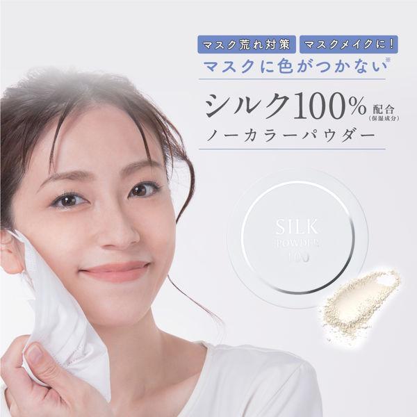 シルクパウダー 100 <ノーカラーフェイスパウダー> 9g 北尾化粧品部 :U867468:LOHACO Yahoo!店 - 通販 - Yahoo!ショッピング シルクパウダー 100 <ノーカラーフェイスパウダー> 9g 北尾化粧品部 :U867468:LOHACO Yahoo!店 - 通販 - Yahoo!ショッピング