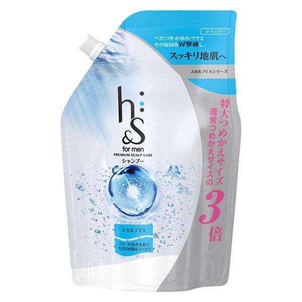 Hamp S For Men エイチアンドエス 薬用シャンプー 毎日続々入荷 900ml クールメントールの香り スカルプex 超特大 詰め替え