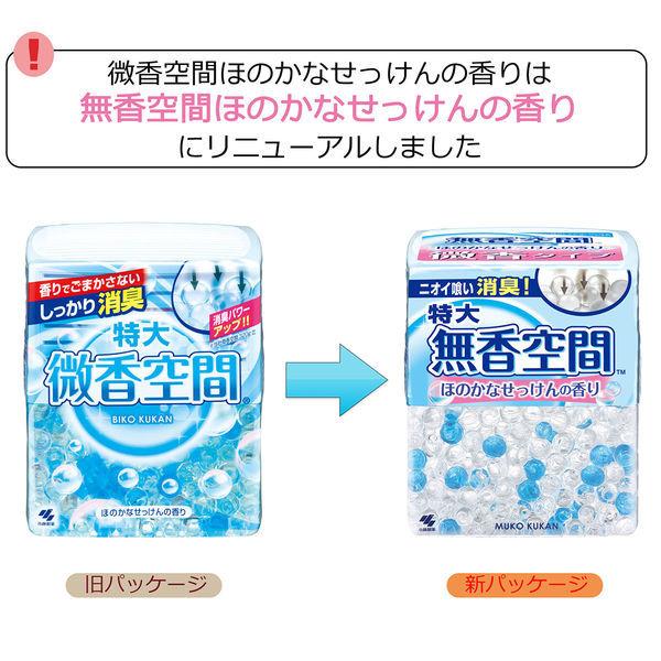 ドでか無香空間 ほのかなせっけんの香り 本体 消臭ビーズ 消臭・芳香剤 1800g 1セット（4個） 押し入れ・玄関・部屋・トイレ用 小林製薬  :U880559:LOHACO Yahoo!店 - 通販 - Yahoo!ショッピング