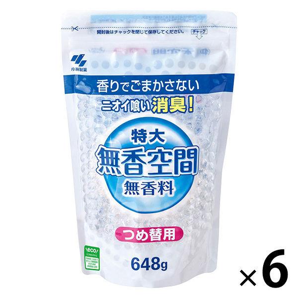 無香空間 特大 無香料 詰め替え用 消臭ビーズ 消臭剤 648g 1セット(6個) 玄関・部屋・トイレ用 小林製薬 LOHACO PayPayモール店 - 通販 - PayPayモール 無香空間 特大 無香料 詰め替え用 消臭ビーズ 消臭剤 648g 1セット(6個) 玄関・部屋・トイレ用 小林製薬 LOHACO PayPayモール店 - 通販 - PayPayモール