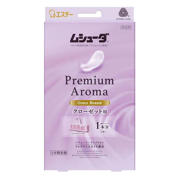かおりムシューダ 定価 Premium Aroma プレミアムアロマ グレイスボーテ 3個入 ギフ_包装 クローゼット用