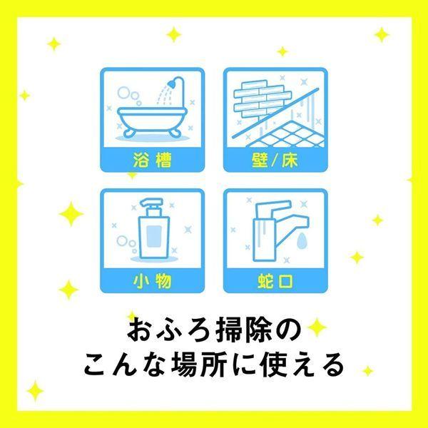 3M スコッチブライト バスシャイン 抗菌 スポンジ お風呂 浴槽 湯アカ 掃除 キズつけない ソフト グレー 1個|y-lohaco|03