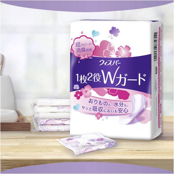 ウィスパー Wガードおりもの水分ケア パンティライナー 吸水ライナー 10cc 19cm 1セット(28枚入×5個) PG|y-lohaco|05