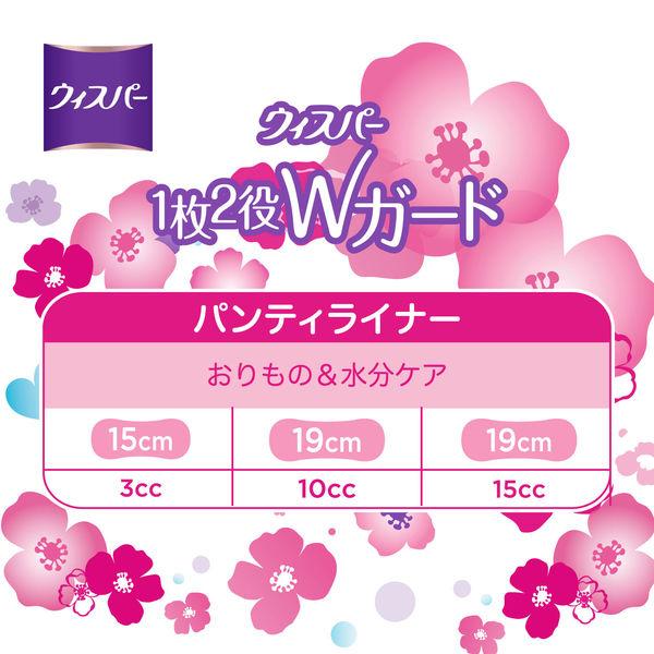 ウィスパー Wガードおりもの水分ケア パンティライナー 吸水ライナー 10cc 19cm 1セット(28枚入×5個) PG|y-lohaco|08