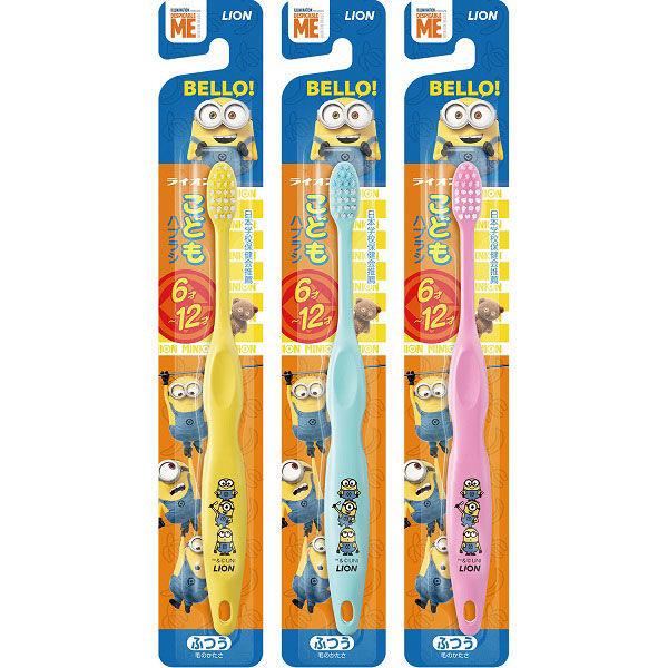 数量限定 こどもハブラシ 6〜12才 ミニオン 4本 ライオン 歯ブラシ(子供用)|y-lohaco|03