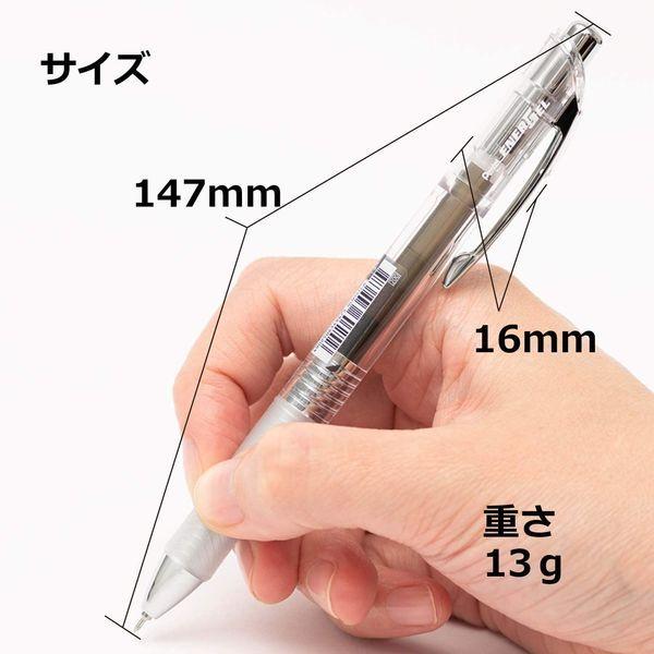 ぺんてる ゲルインクボールペン エナージェルインフリー 0 7mm 10色セット ノック式 Bl77tl 10 Lohaco Paypayモール店 通販 Paypayモール