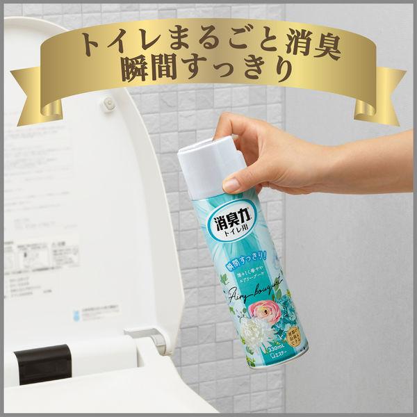 トイレの消臭力スプレー 消臭芳香剤 トイレ用 エアリーブーケ 330mL 1セット(3本) エステー :U886765:LOHACO Yahoo!店 - 通販 - Yahoo!ショッピング トイレの消臭力スプレー 消臭芳香剤 トイレ用 エアリーブーケ 330mL 1セット(3本) エステー :U886765:LOHACO Yahoo!店 - 通販 - Yahoo!ショッピング