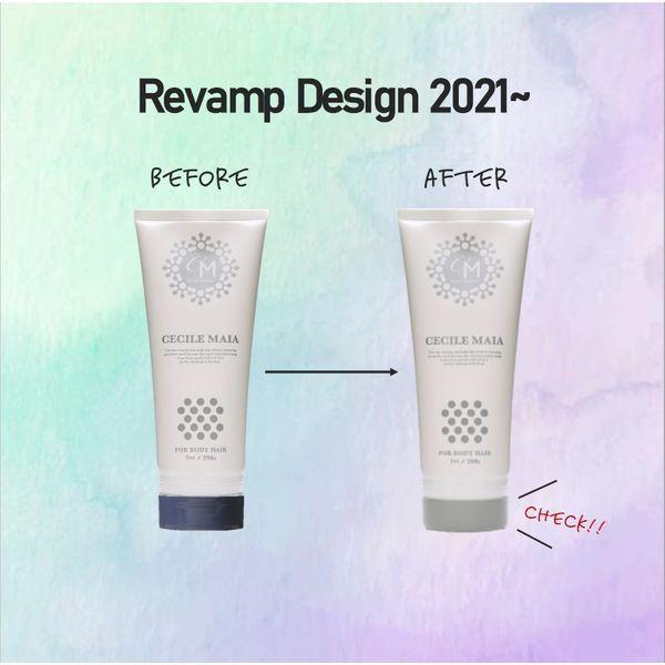 激安大特価!】 セシルマイア インバスリムーバー 除毛クリーム200g ✖2個セット 新品未使用 セシルマイア 除毛クリーム