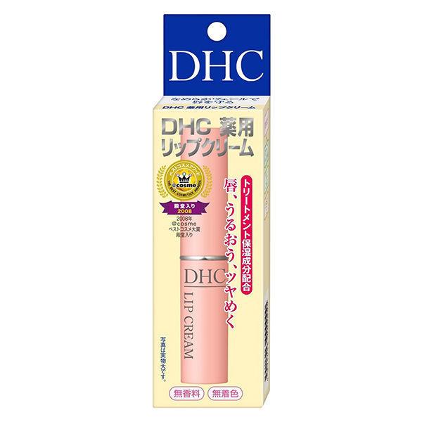 数量限定 Dhc 薬用リップクリームセット 通常品 ディズニー 商舗 ディーエイチシー ミッキーデザイン
