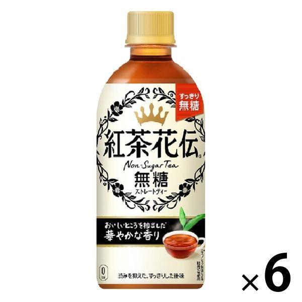 販売 コカ コーラ 紅茶花伝 無糖ストレートティー 440ml 1セット 6本 Cisama Sc Gov Br