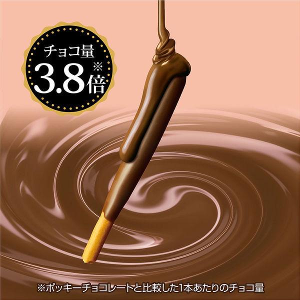 ポッキー贅沢仕立て<アーモンドミルク> 1個 江崎グリコ チョコレート プレッツェル|y-lohaco|04