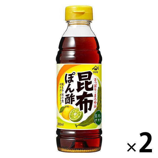 ヤマサ醤油 ヤマサ 色々な 昆布ぽん酢 2本 360ml