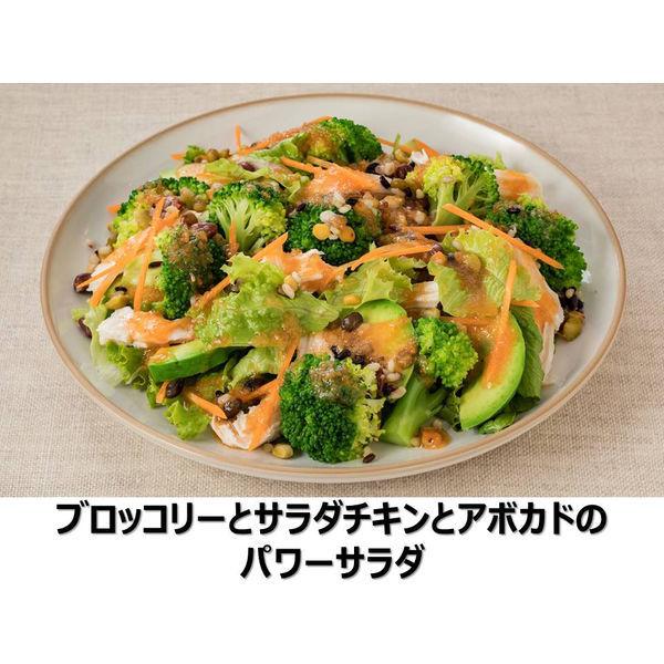キユーピー にんじんドレッシング 1本|y-lohaco|05