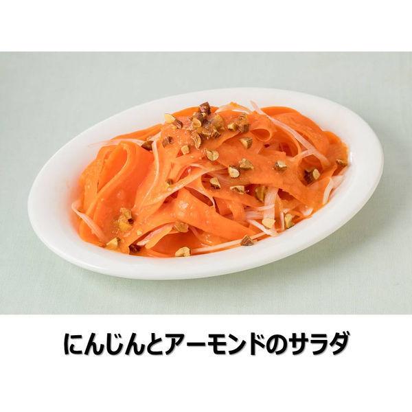 キユーピー にんじんドレッシング 1本|y-lohaco|07