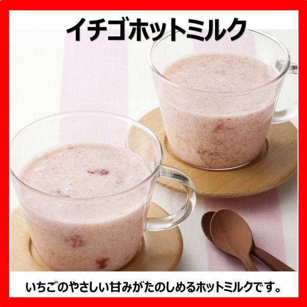 アヲハタ 55 ジャム イチゴ 1個|y-lohaco|04