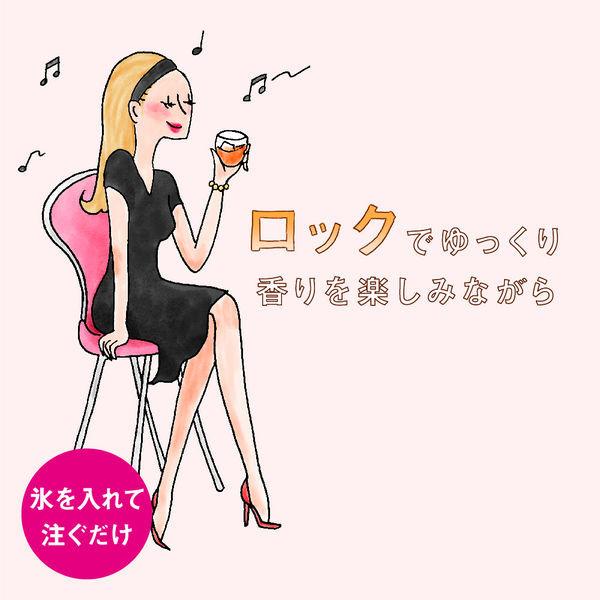 アサヒビール フォション 紅茶のお酒 ストレート 1本 メーカー直送 300ml 瓶