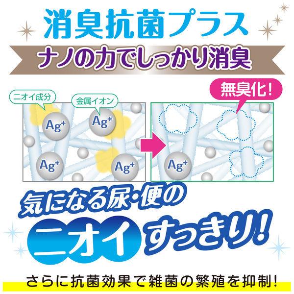 【セール】大人用紙おむつ 肌ケア アクティ 長時間パンツ 消臭抗菌プラス L〜LL 1個(28枚入) 日本製紙クレシア|y-lohaco|04