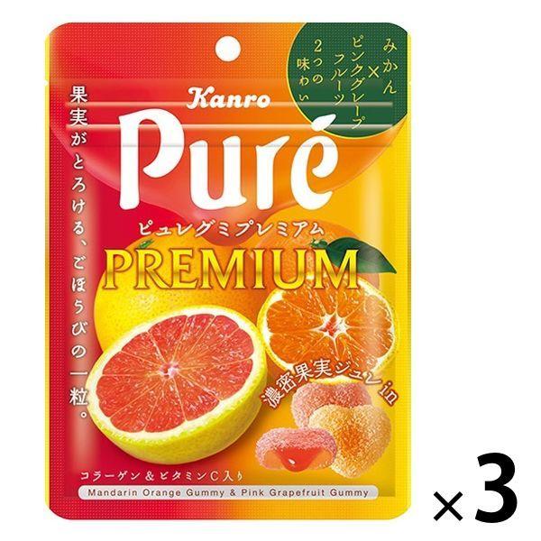 カンロ ピュレグミプレミアムみかん ピンクグレープフルーツ 3袋 グミ お菓子 Belle Ile Nature Org