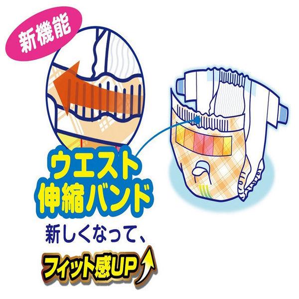 男の子女の子のための マナーおむつ のび〜るテープ付き SS 64枚 2袋|LOHACO |02
