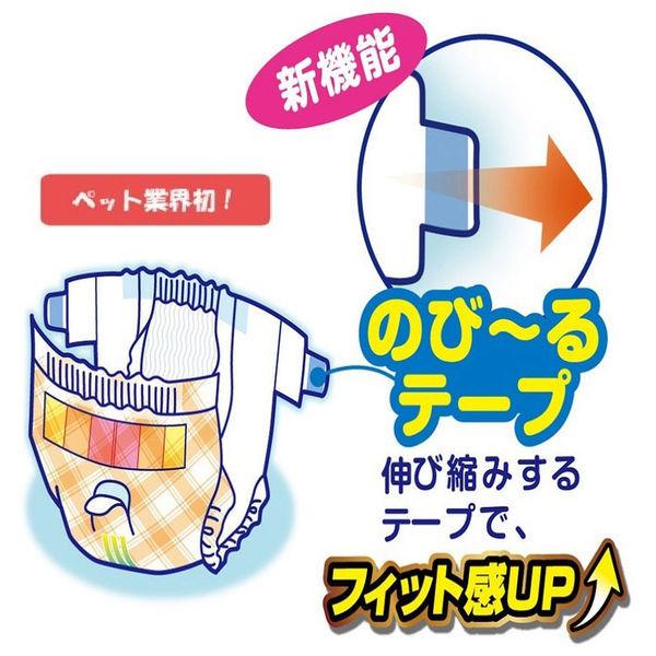 男の子女の子のための マナーおむつ のび〜るテープ付き SS 64枚 2袋|LOHACO |03