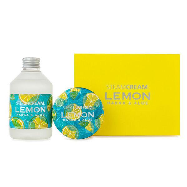 Steam Cream スチームクリーム Hakka Aloe Lemon Skincare Kit21 Willaklif Pl