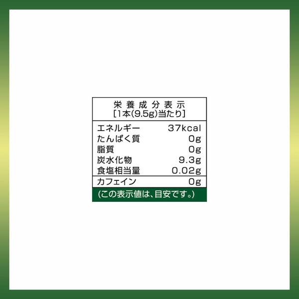 日東紅茶 とろける白桃・至福のシャインマスカット スティック10本入3袋 通販 日東紅茶 フルーツ薫るサングリア 9.5g×10 まとめ買い(×6)