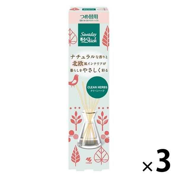 最大46 Offクーポン サワデー香るスティック 玄関 部屋用 詰め替え用 北欧 クリーンハーブ 芳香剤 70ml 3個 小林製薬 アロマディフューザー Noteworthy Collectibles Com