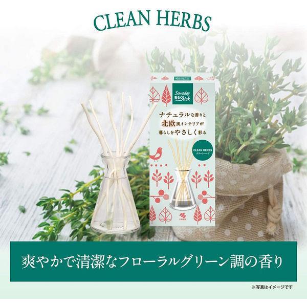最大46 Offクーポン サワデー香るスティック 玄関 部屋用 詰め替え用 北欧 クリーンハーブ 芳香剤 70ml 3個 小林製薬 アロマディフューザー Noteworthy Collectibles Com