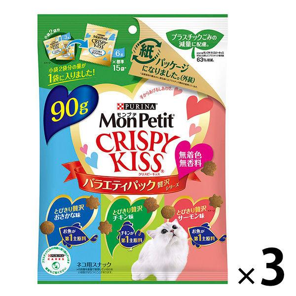 バラエティパック モンプチ クリスピーキッス 贅沢 90g 6g×15袋入 3袋 キャットフード ドライ おやつ キャンペーンもお見逃しなく 冷凍韓国おでん(オムッ) 5枚入 520g(他商品と同梱の場合、冷蔵配送になります・配送料・手数料別)