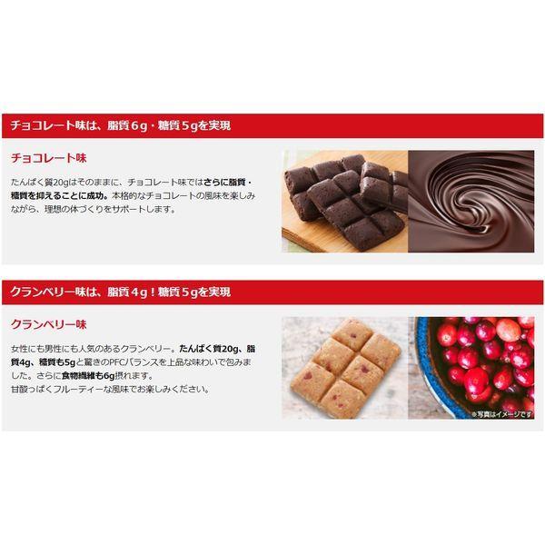 Uha味覚糖 Sixpackプロテインバー クランベリー 10個 U Lohaco Yahoo 店 通販 Yahoo ショッピング