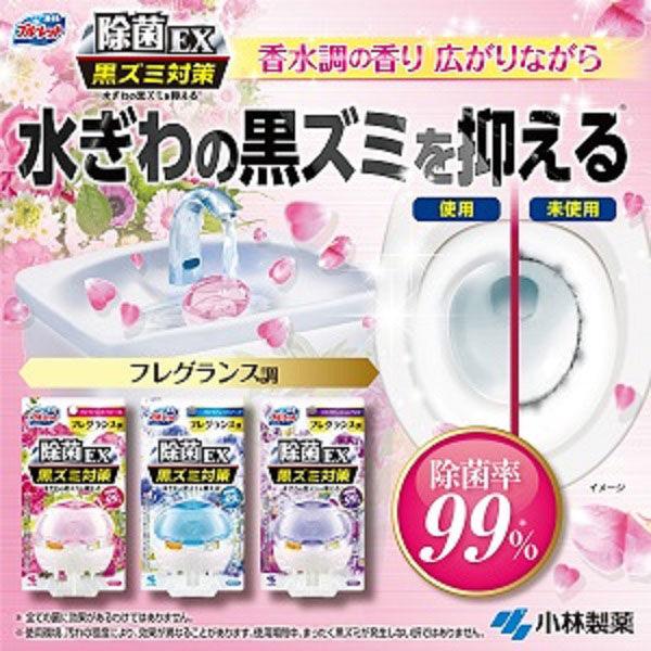 商品追加値下げ在庫復活商品追加値下げ在庫復活液体ブルーレット おくだけ除菌EX フレグランス リラクゼーションアロマ つけ替え用 1個 小林製薬 トイレ洗剤 単品2個セット ジョフレトイレの洗剤 詰替380ml カネヨ石鹸 代引不可