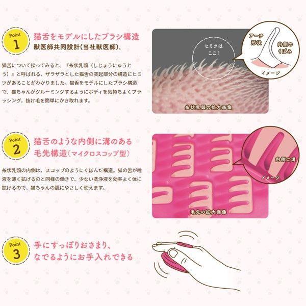 ペットキレイ ごきげんケア 猫用 お手入れウォーター 詰め替え 120ml ライオン商事 :U967404:LOHACO Yahoo!店 - 通販 - Yahoo!ショッピング ペットキレイ ごきげんケア 猫用 お手入れウォーター 詰め替え 120ml ライオン商事 :U967404:LOHACO Yahoo!店 - 通販 - Yahoo!ショッピング