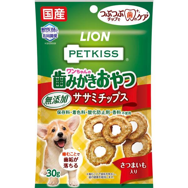 ギフト ペットキッス Petkiss ワンちゃんの歯みがき 無添加 ササミチップスさつまいも入り 30g ドッグフード 犬 おやつ デンタルケア318円 Aynaelda Com