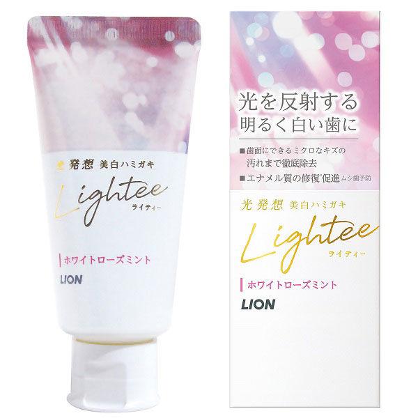 263円 結婚祝い Lightee ライティー ホワイトニングケア ホワイトローズミント 53g 1本 ライオン 歯磨き粉 口臭予防 美白 263円 結婚祝い Lightee ライティー ホワイトニングケア ホワイトローズミント 53g 1本 ライオン 歯磨き粉 口臭予防 美白