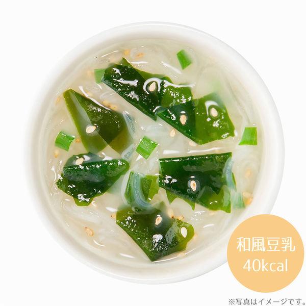 インスタントスープ 選べるスープ春雨12食 3袋 ひかり味噌 |LOHACO |05
