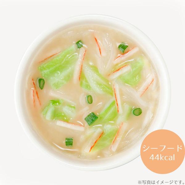 インスタントスープ 選べるスープ春雨12食 3袋 ひかり味噌 |LOHACO |07