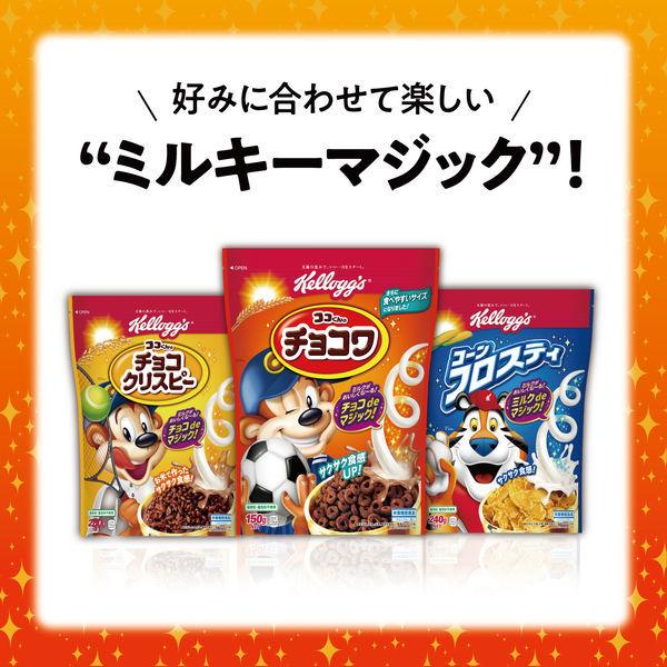 ケロッグ チョコワ 150g 1セット(3袋) シリアル|y-lohaco|06