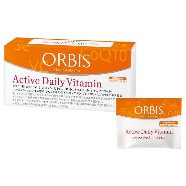 ORBIS（オルビス） アクティブデイリービタミン 30日分 1箱（30袋入） サプリメント
