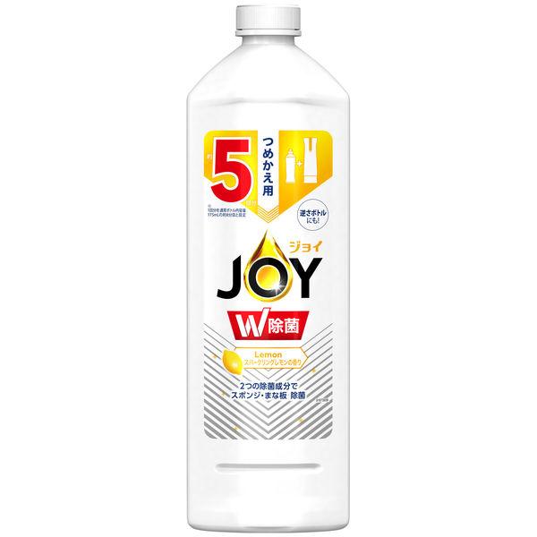 W 【90％OFF】 除菌ジョイ コンパクト 食器用洗剤 スパークリングレモンの香り 2個入 特大 700mL 1セット 詰め替え 無料