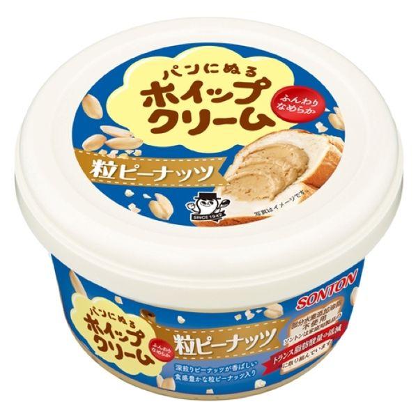 ソントン パンにぬるホイップクリーム 爆安 1個 粒ピーナッツ
