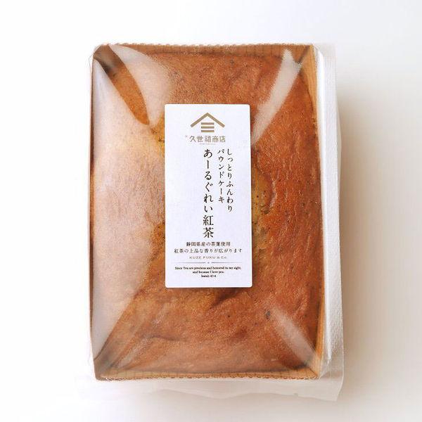 久世福商店 しっとりふんわりパウンドケーキ あーるぐれい紅茶 1個 Isigmasolutions Com