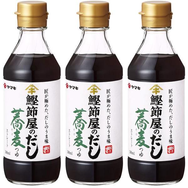 価格 交渉 送料無料 ヤマキ 鰹節屋のだし蕎麦つゆ 300ｍｌ 1セット 3本