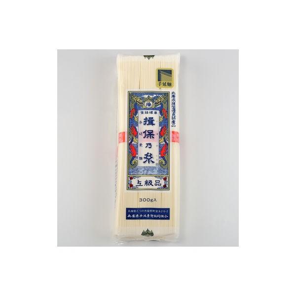 揖保乃糸 手延素麺 上級品 300g 1セット(2袋)|y-lohaco|03