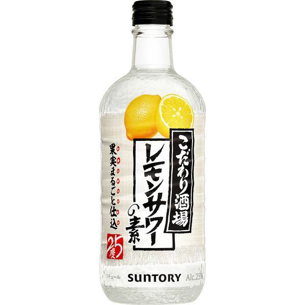 今季一番 サントリー こだわり酒場のレモンサワーの素500ml瓶 1本 今季一番 サントリー こだわり酒場のレモンサワーの素500ml瓶 1本